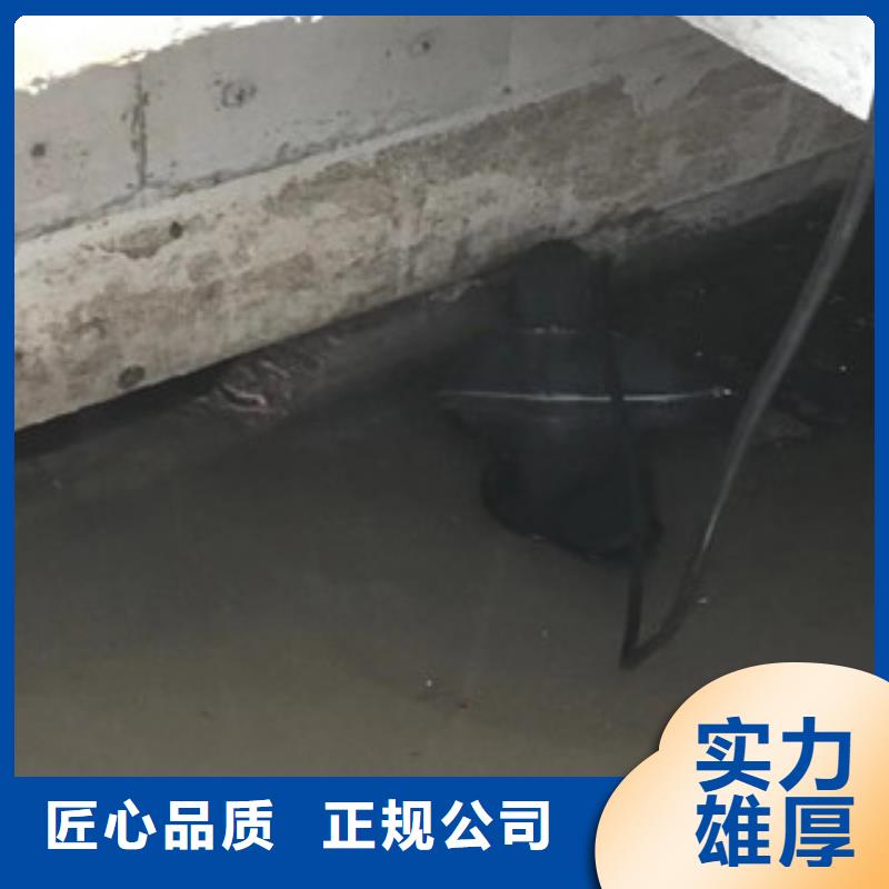 水下拆除工程视频-水下拆除工程-东泓潜水工程公司(齐齐哈尔市分公司)服务区域依安|建华|牡丹江|黑河|大兴安岭|佳木斯|哈尔滨|绥化