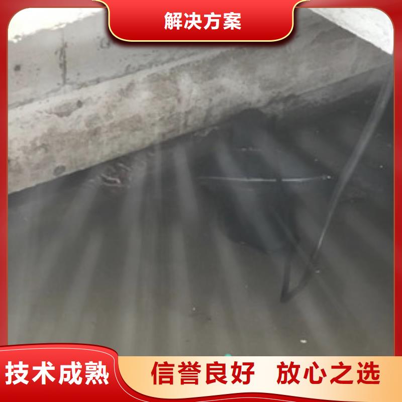 水下拆除工程视频-海南省海口市|美兰|琼山|三亚水下拆除工程-水下打捞、水下切割