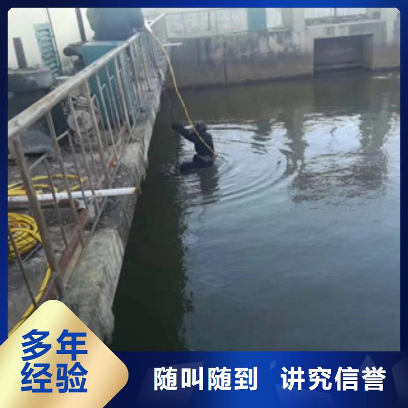 
水上打撈船
產品參數