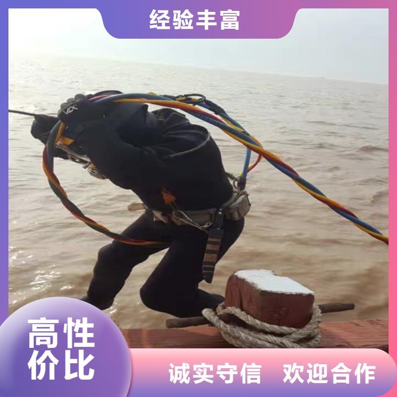 橋梁樁基水下檢測質(zhì)量合格