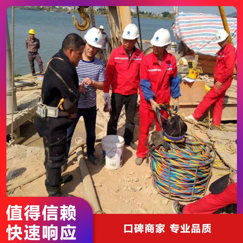 涵洞水下封堵費用本地批發