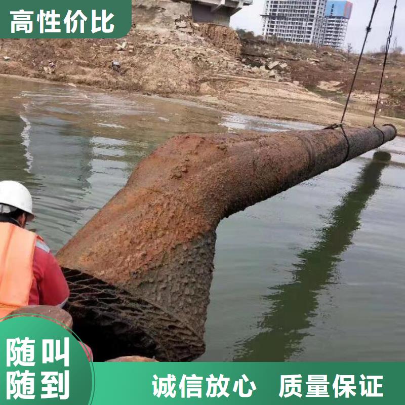 橋梁樁基水下檢測(cè)質(zhì)量合格