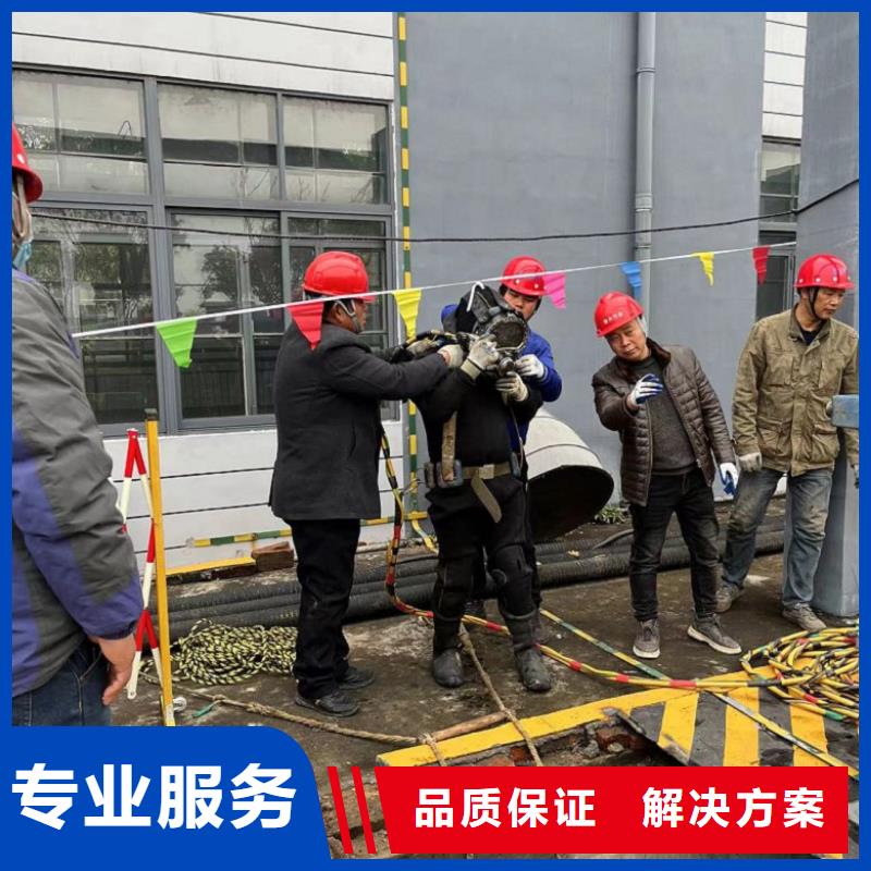  水下维修技术精湛