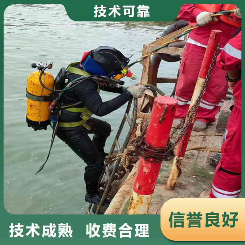 【水下維修水池堵漏服務信譽保證】