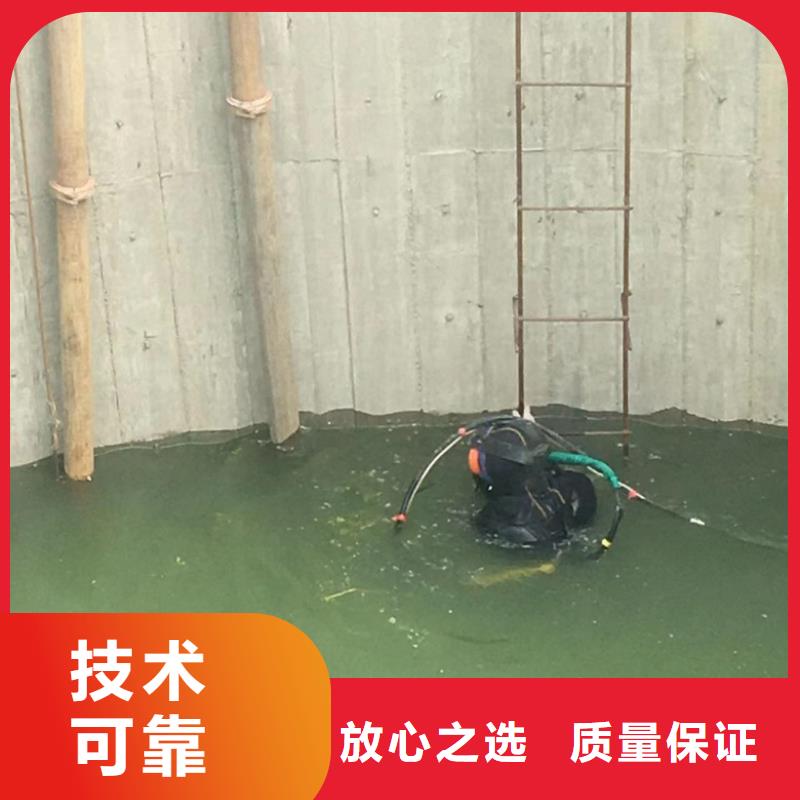 水下維修水池堵漏正規團隊