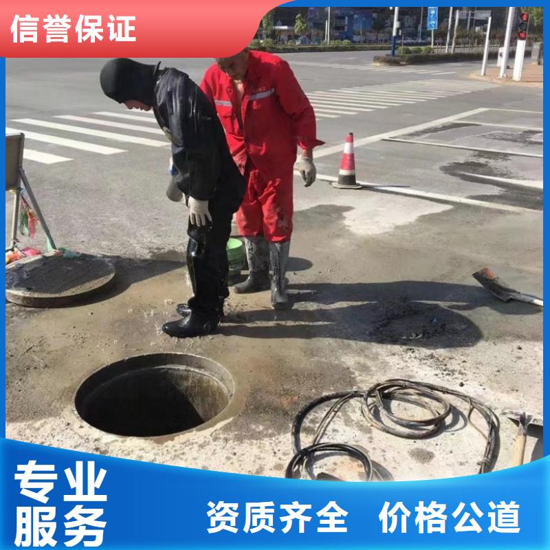 【水下維修水下清淤技術精湛】