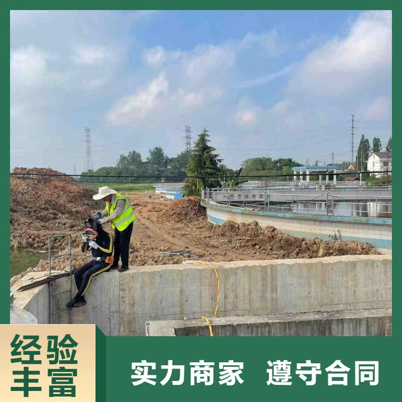 水下維修,潛水作業施工口碑公司