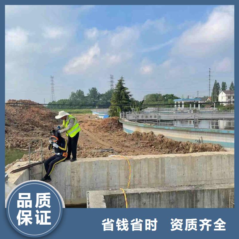 【水下維修潛水作業施工值得信賴】
