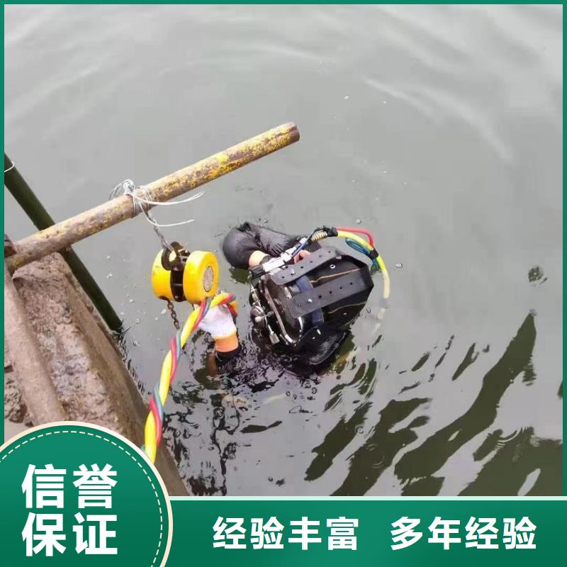 水下维修2025公司精心