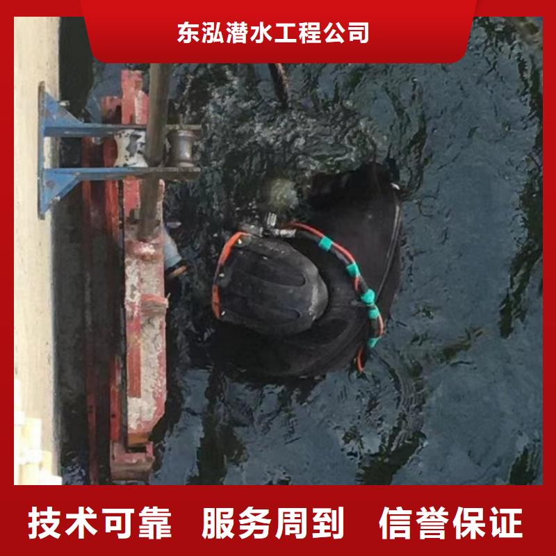 水下維修水池堵漏正規團隊