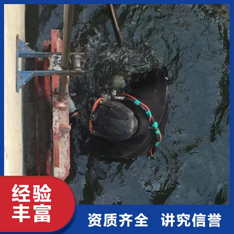 水下维修2025公司精心