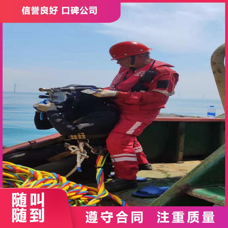 水下维修2025公司精心
