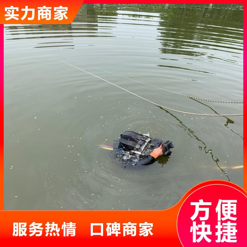 水上浮吊船水下切割焊接放心之選