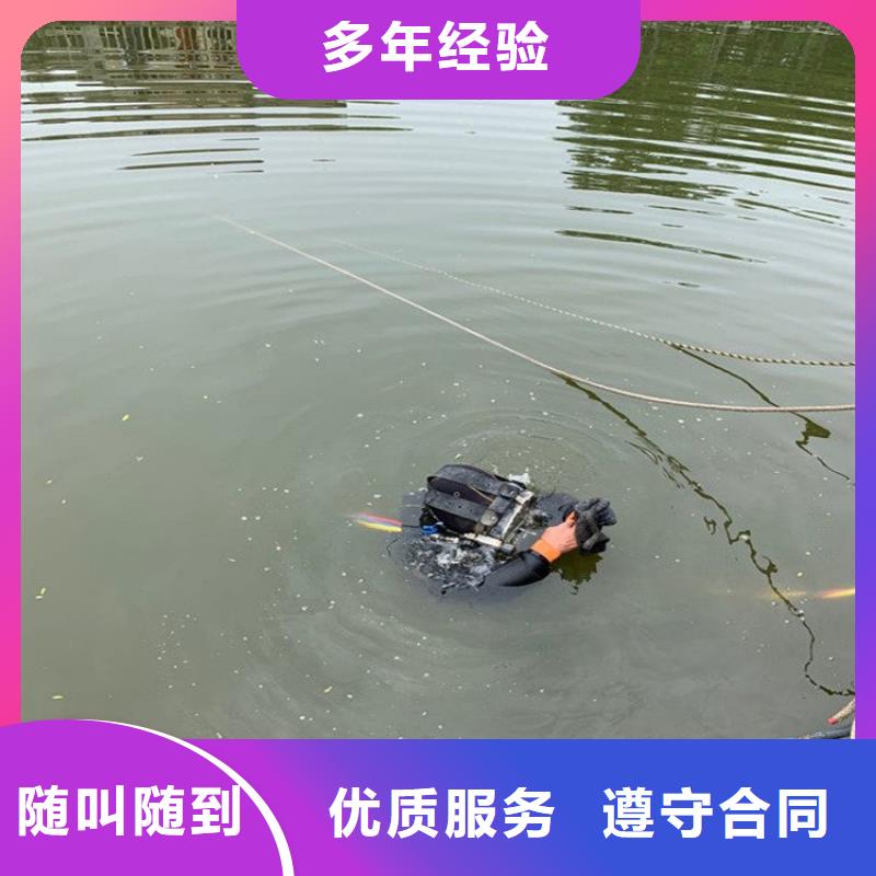 【水上浮吊船,潛水作業(yè)施工資質(zhì)齊全】