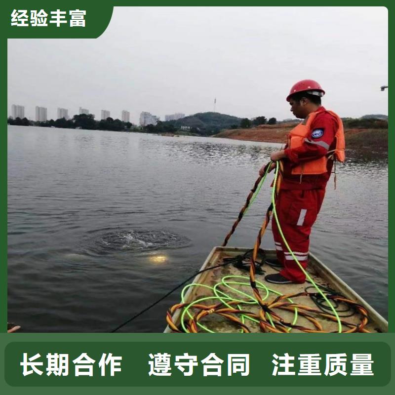 水上浮吊船