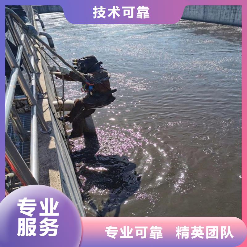 水上浮吊船水下安裝實力公司