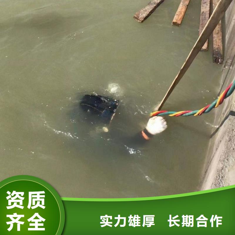水上浮吊船水下清污工程質量保證