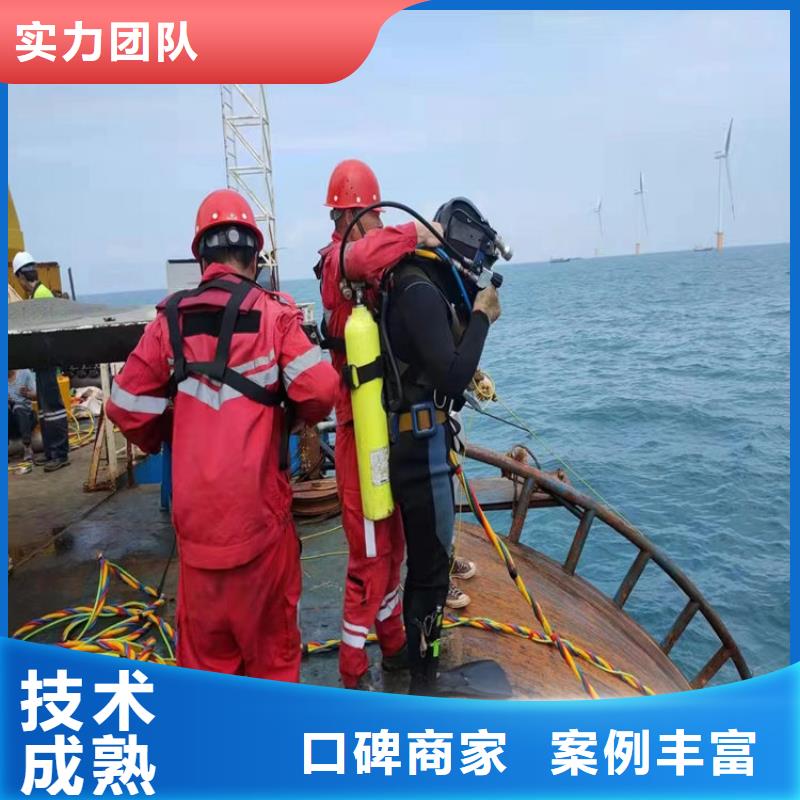 【水上浮吊船】水下清淤隊伍注重質量