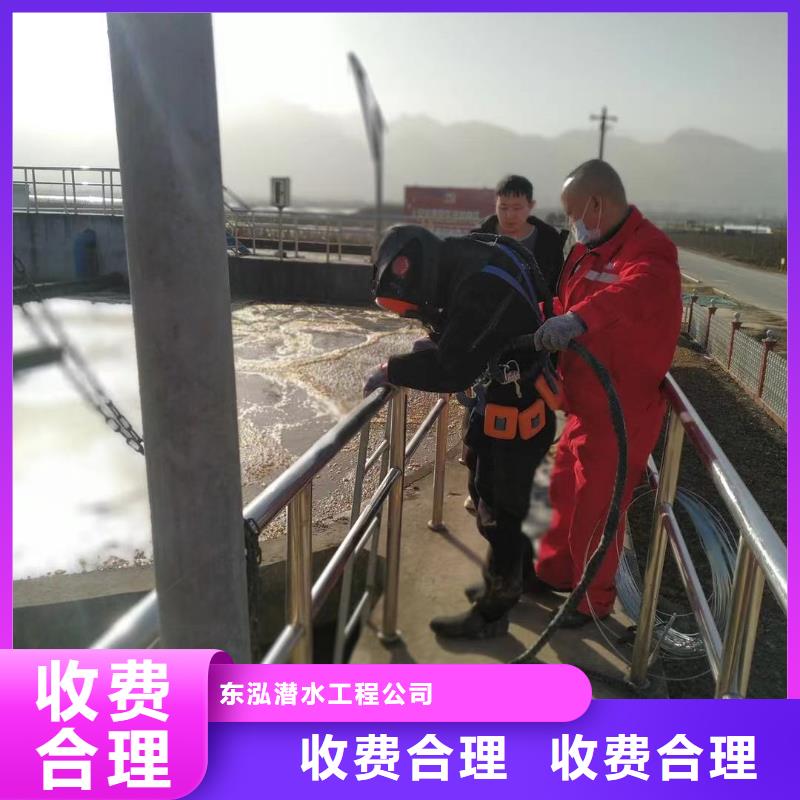 【水上浮吊船潛水團隊比同行便宜】