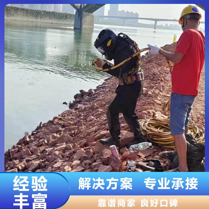水上浮吊船蛙人救援團隊正規(guī)