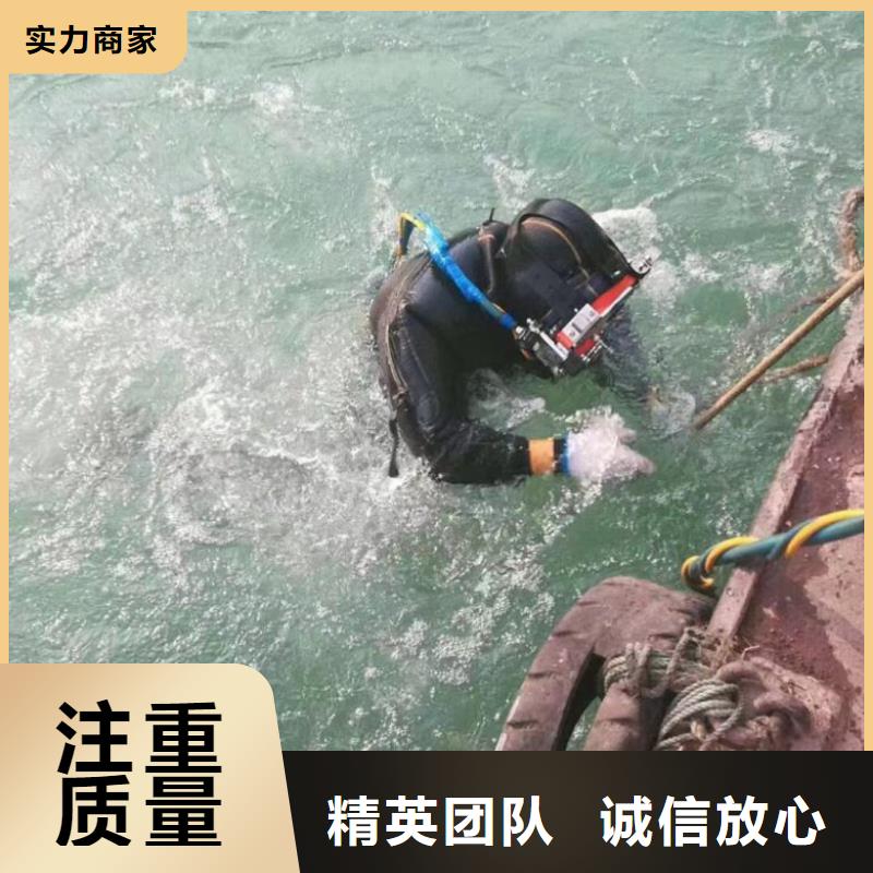 水上浮吊船潜水施工长期合作
