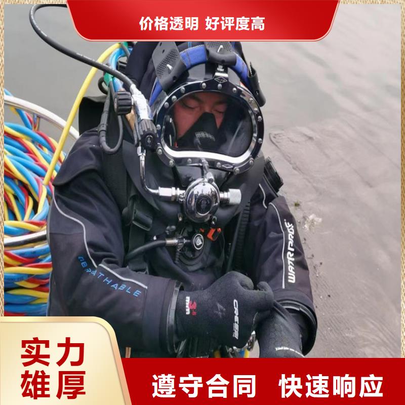 水上浮吊船水下安裝服務信譽保證