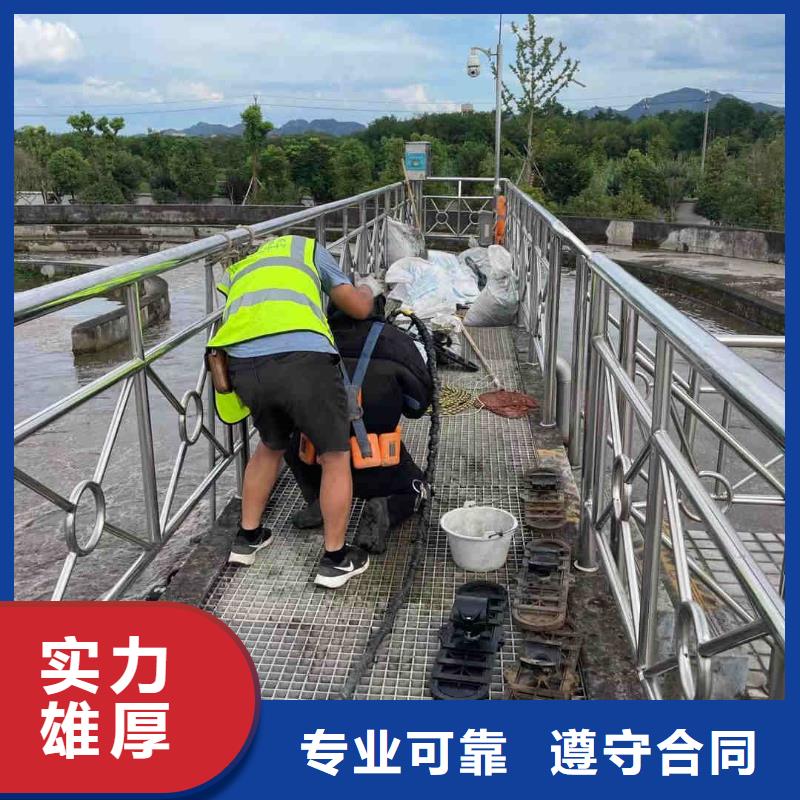 水上浮吊船水下清污工程質量保證