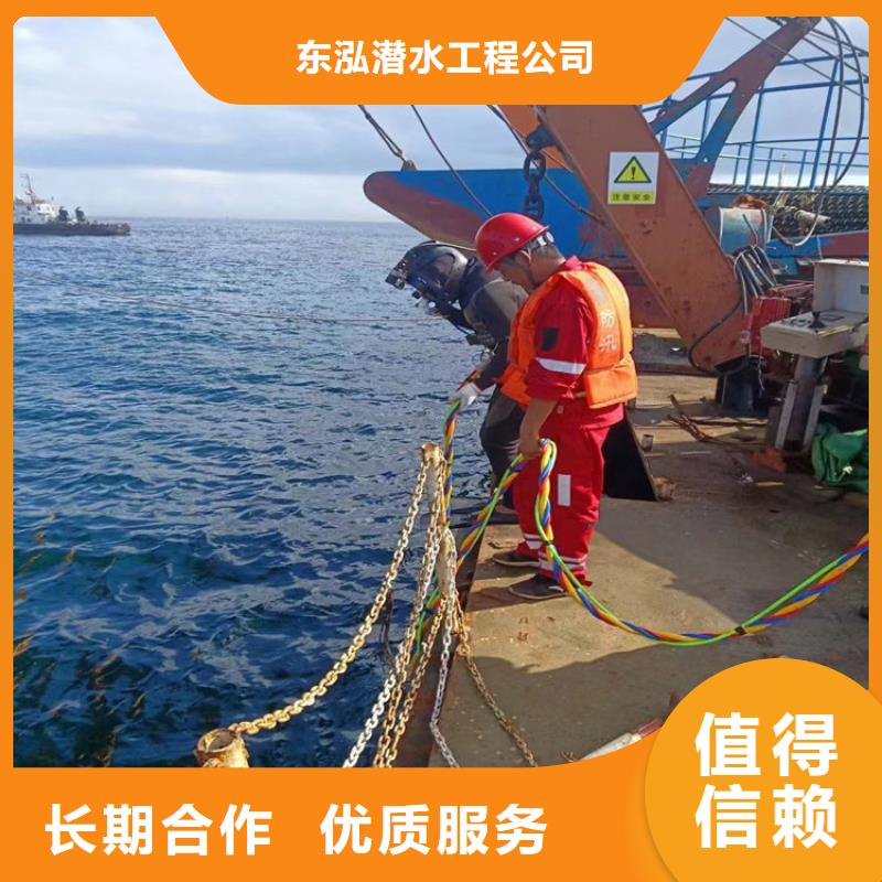 水上浮吊船水池管道疏通優(yōu)質(zhì)服務(wù)