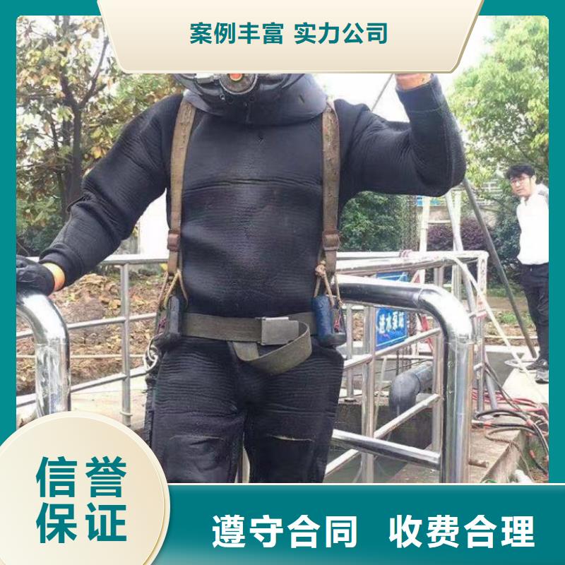 水上浮吊船潛水堵漏隨叫隨到