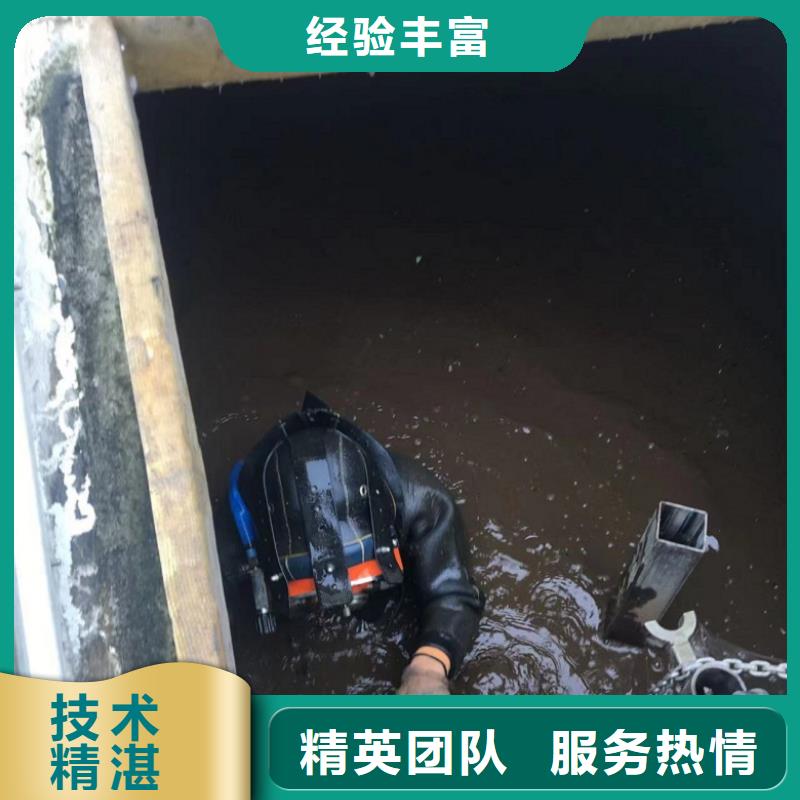 水上浮吊船水下清污工程隨叫隨到