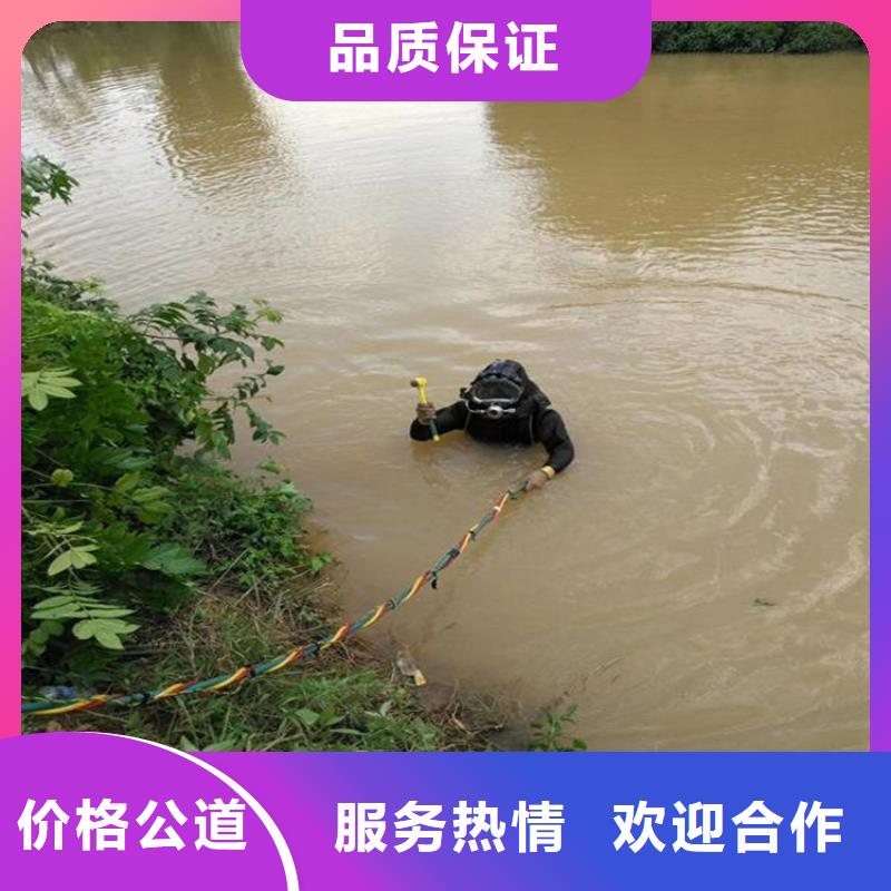 水上浮吊船-【水下堵漏】品質服務
