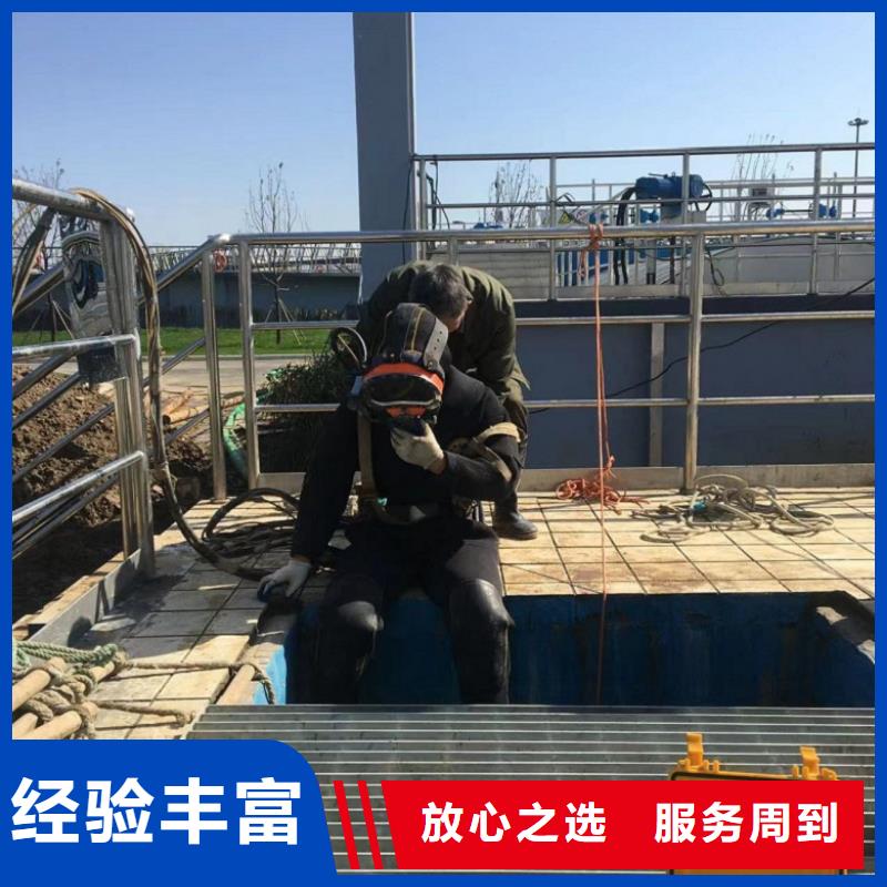 水上浮吊船-水下拆墻工程先進的技術(shù)