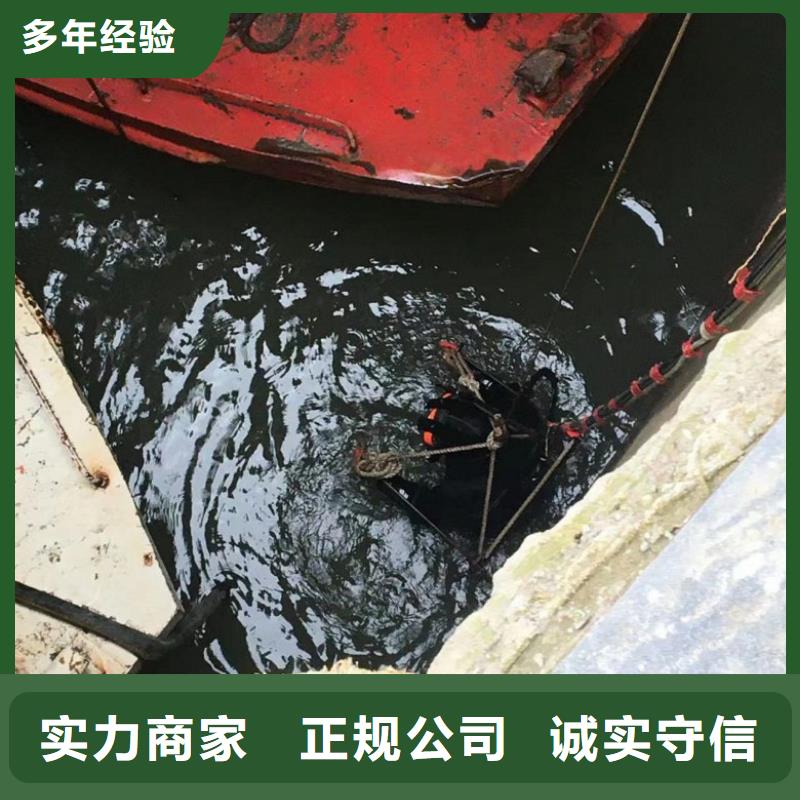 水上浮吊船水下拆除工程正規(guī)