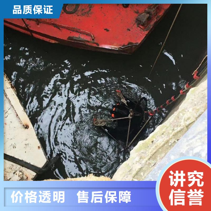 水上浮吊船隧道漏水施工實力強有保證