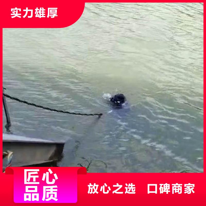 【水上浮吊船】 水下設施建設品質優