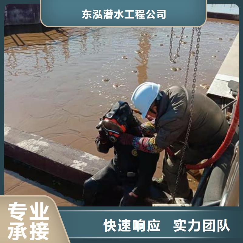 水上浮吊船沉井制作工程明碼標價