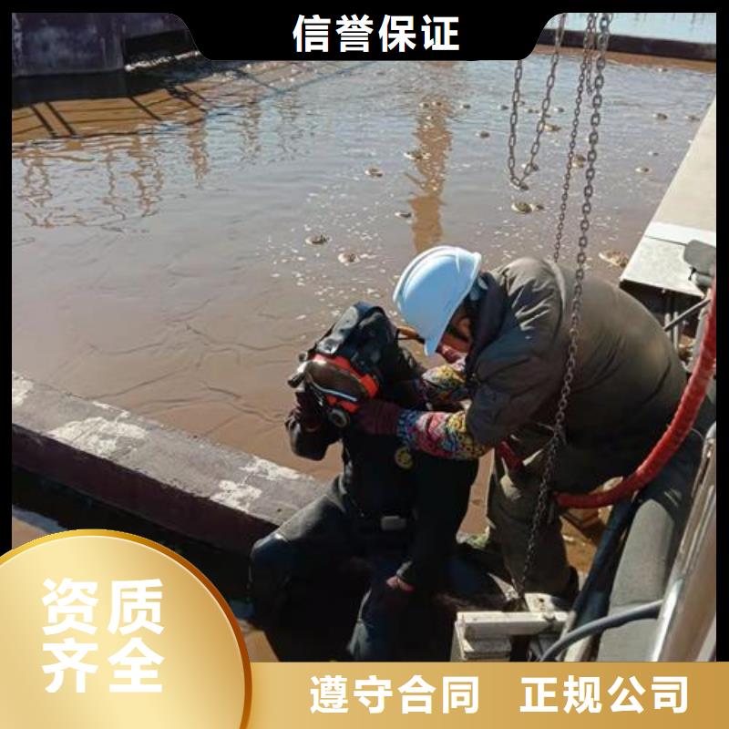 【水上浮吊船】本地水下堵漏