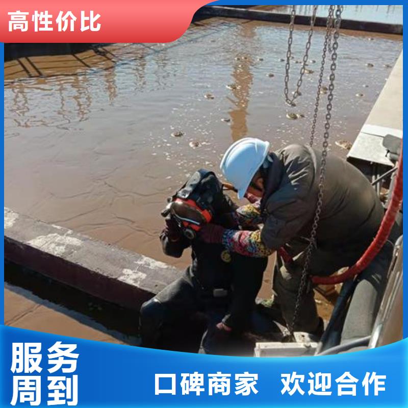 水上浮吊船隧道漏水施工實力強有保證