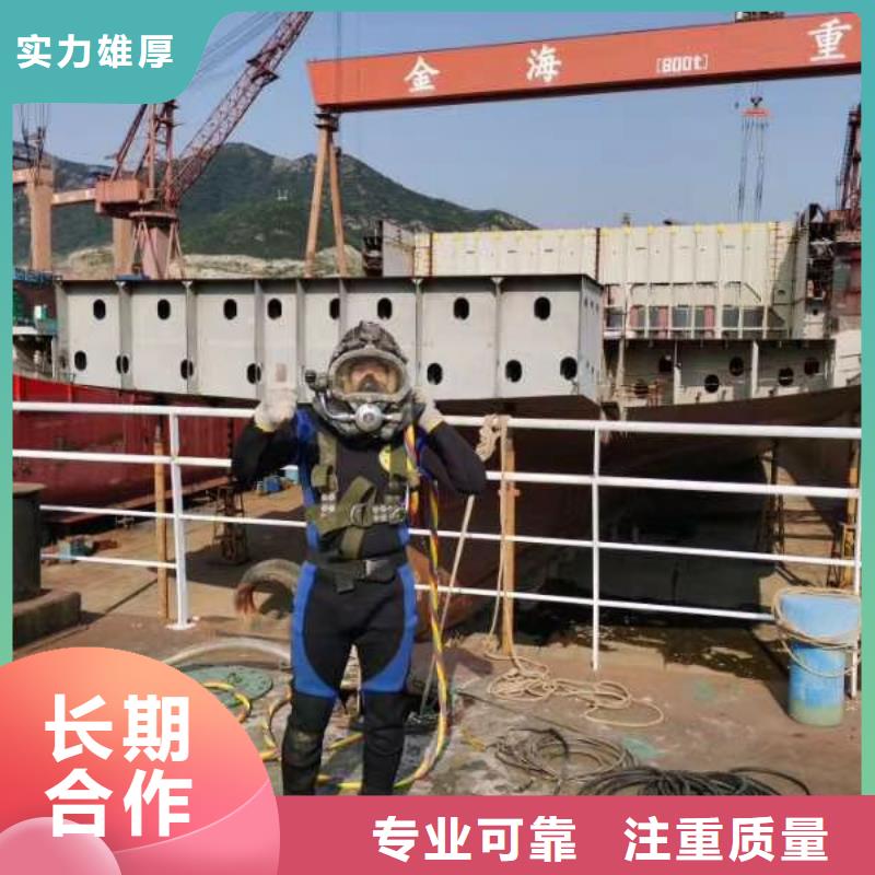 水上浮吊船品質服務
