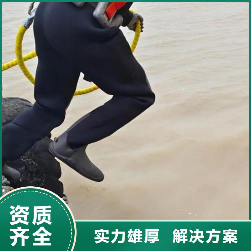 【水上浮吊船潛水團(tuán)隊(duì)比同行便宜】