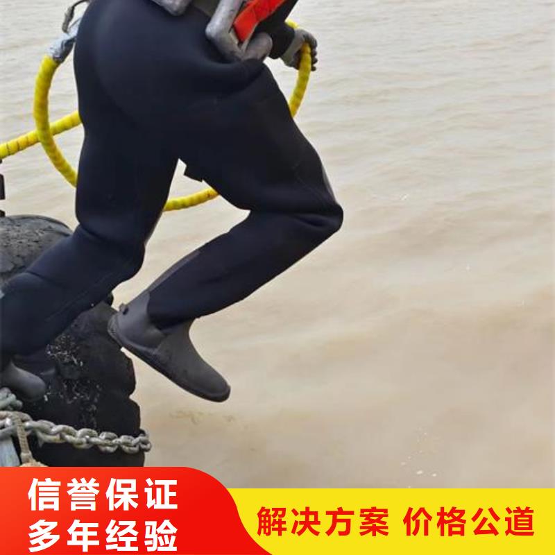 水上浮吊船水下拆除工程正規(guī)