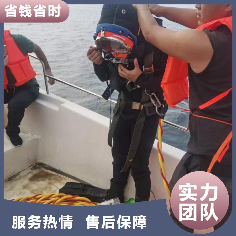 【水上浮吊船潛水搜救匠心品質】