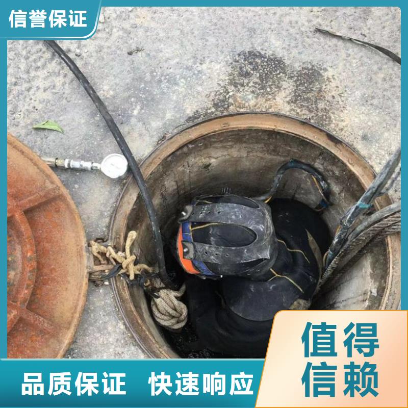 【水上浮吊船堤防工程施工遵守合同】