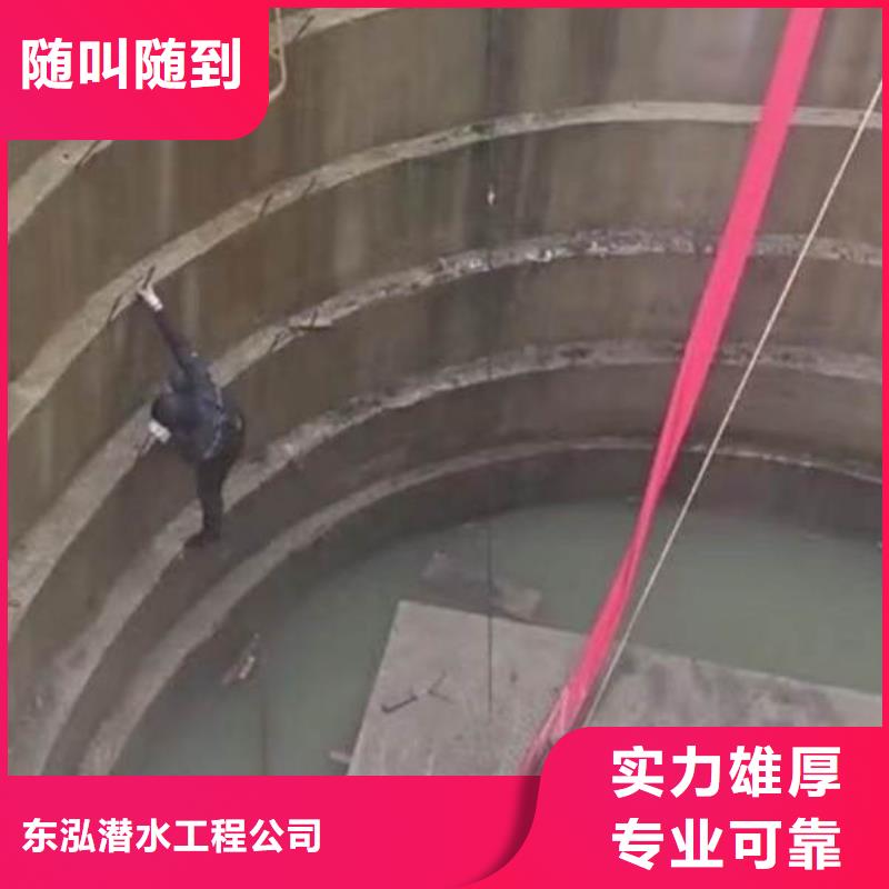 水上浮吊船水池堵漏服務服務至上