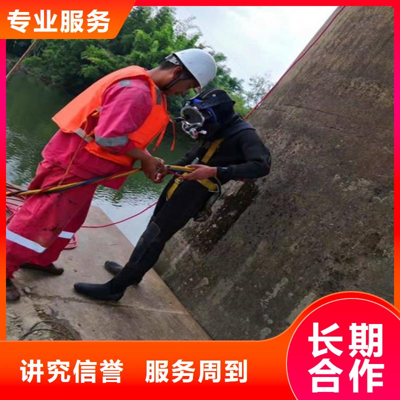 水上浮吊船放心