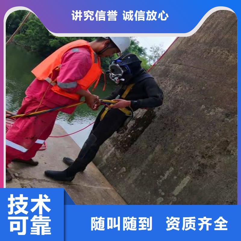 水上浮吊船實力公司