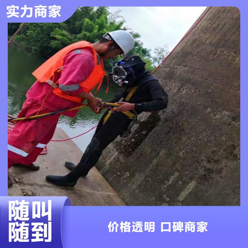 【水上浮吊船水下堵漏快速響應】