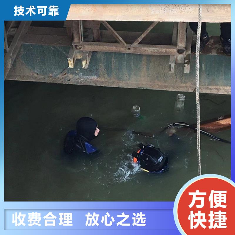 水上浮吊船水下工程隊伍免費咨詢