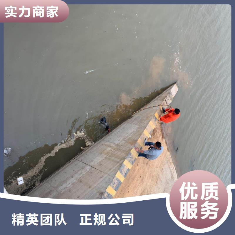  水上浮吊船公司