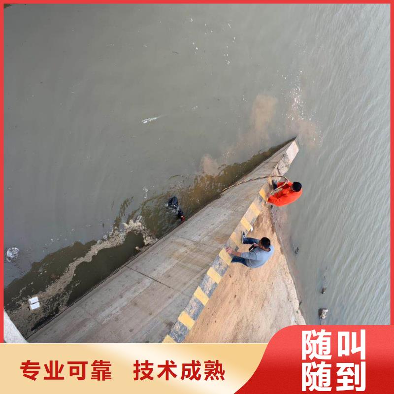 水上浮吊船水下切割快捷